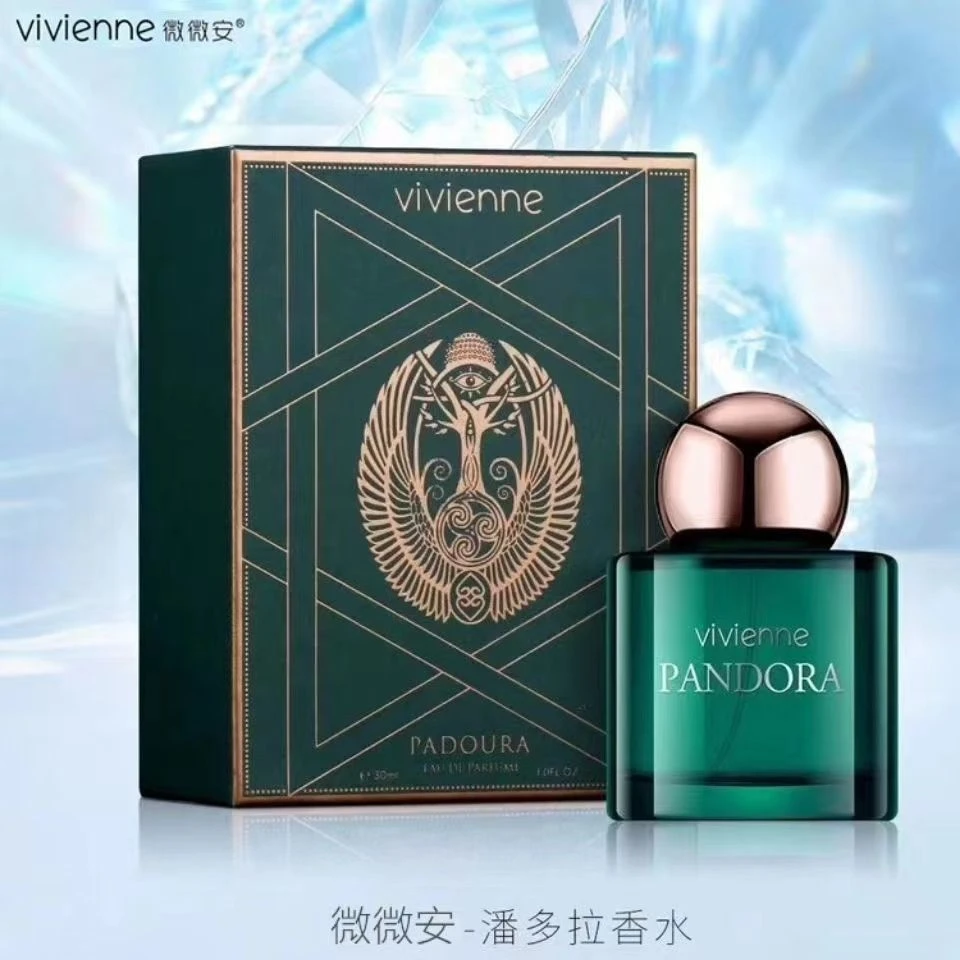 微微安潘多拉淡香香水