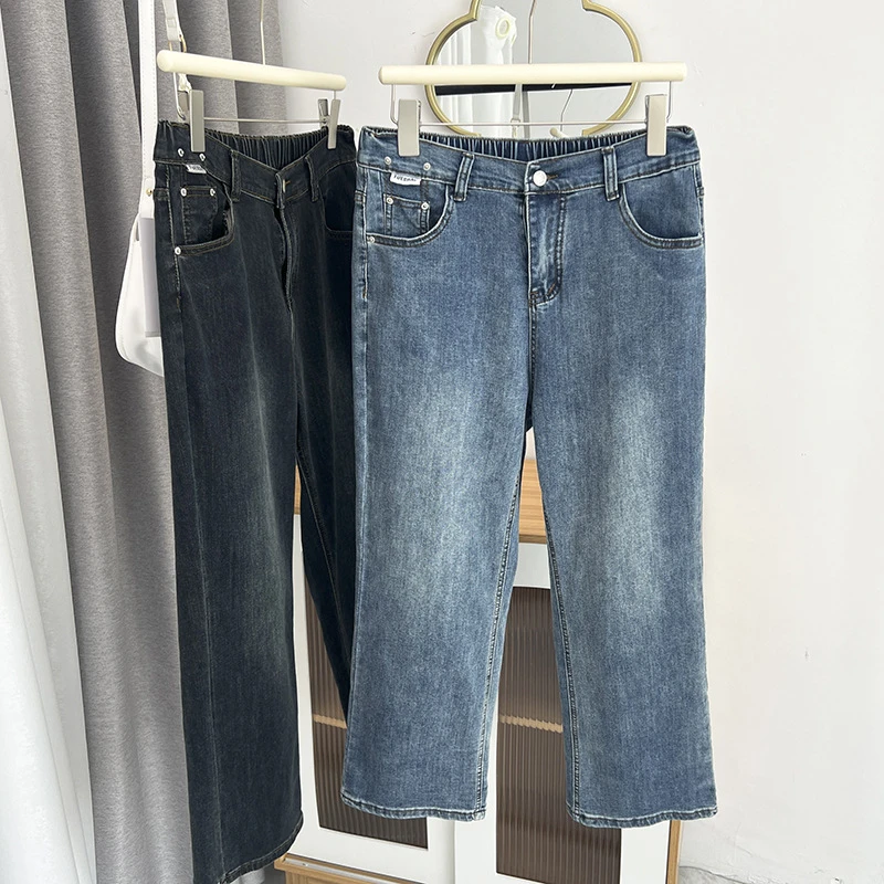 秋季新款200斤胖mm显瘦高腰弹力牛仔裤直筒裤大码女装休闲九分裤
