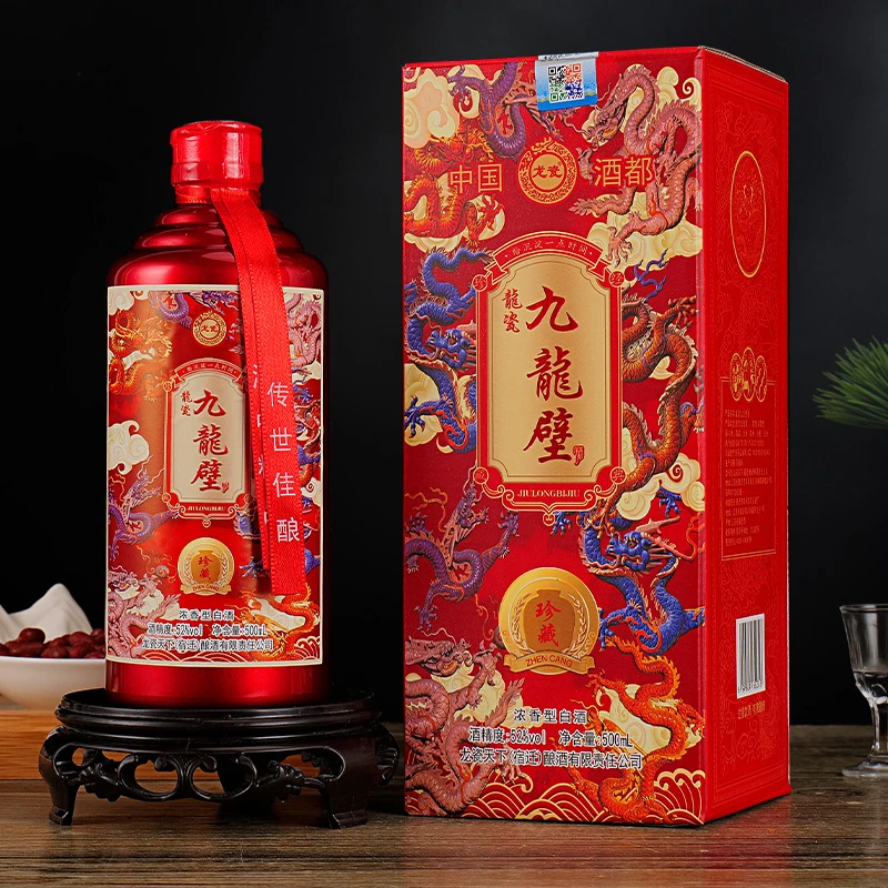 正义者九龙壁 浓香型白酒52度500ml 整箱6瓶装52度