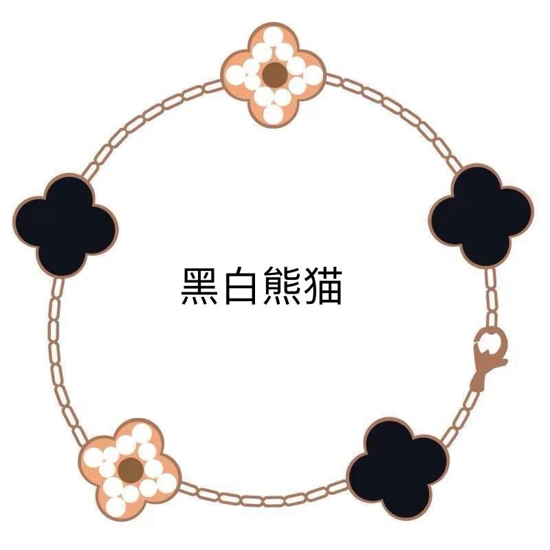 合金手链 黑白熊猫-百搭经典时尚手链