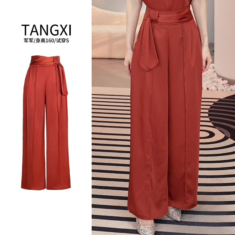 2025年夏季新款【4840-1】气质时尚直筒缎面橙色百搭显瘦裤子女