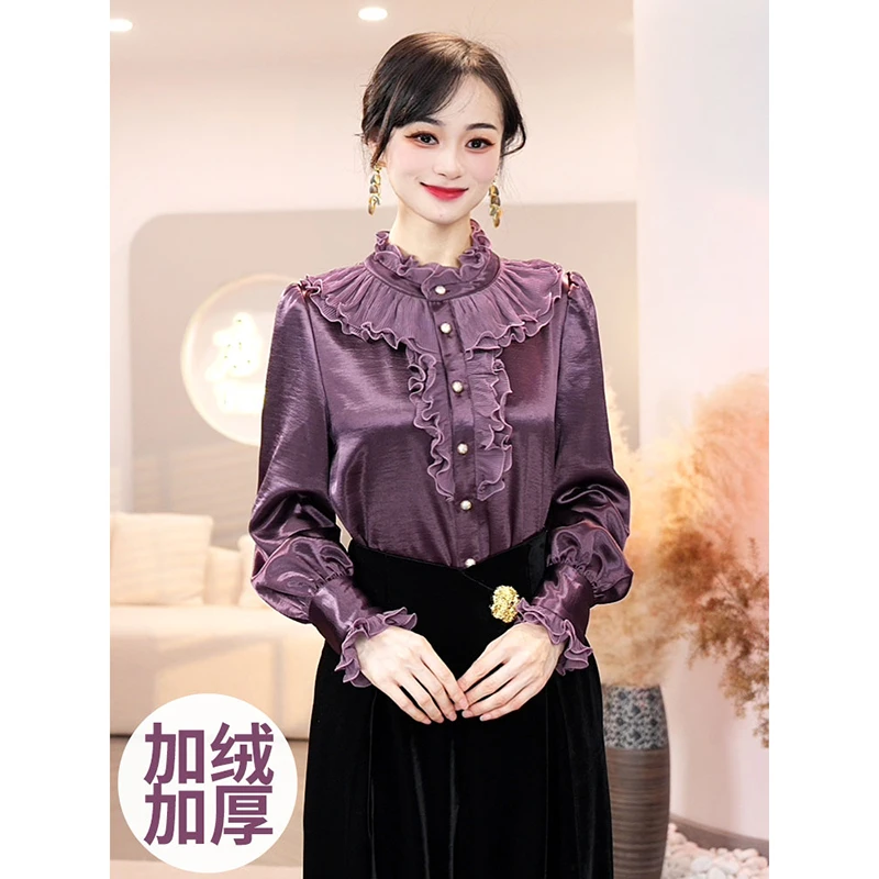 现货 2025秋冬新款【LT24-Q667-1】加绒加厚缎面紫罗兰色衬衫上衣女