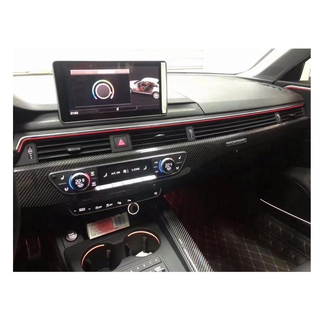 适用于17-23奥迪A4L/A5/A6L仪表台氛围灯 改装升级30色氛围灯