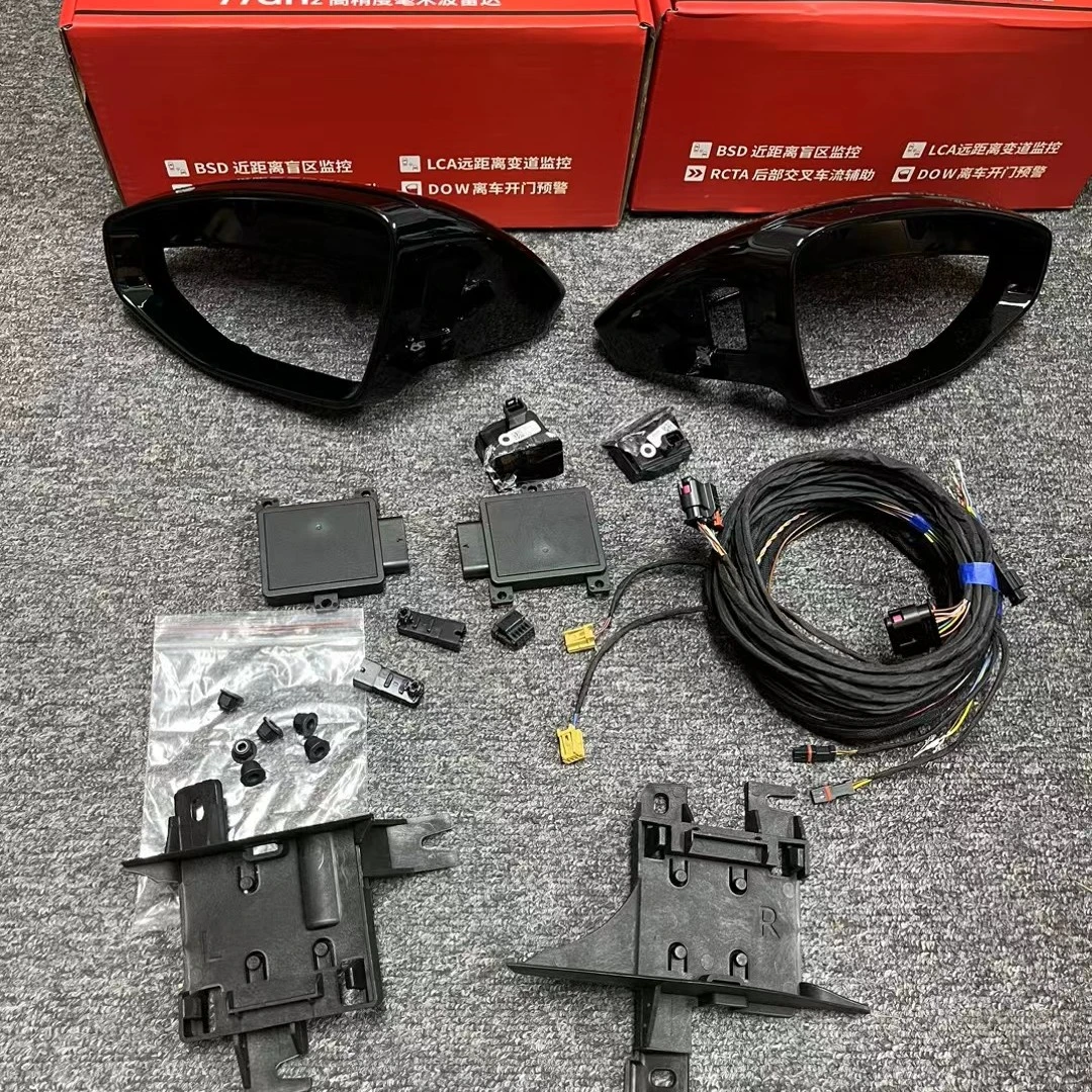 变道辅助产品，适配奥迪A6LA7A7L车型