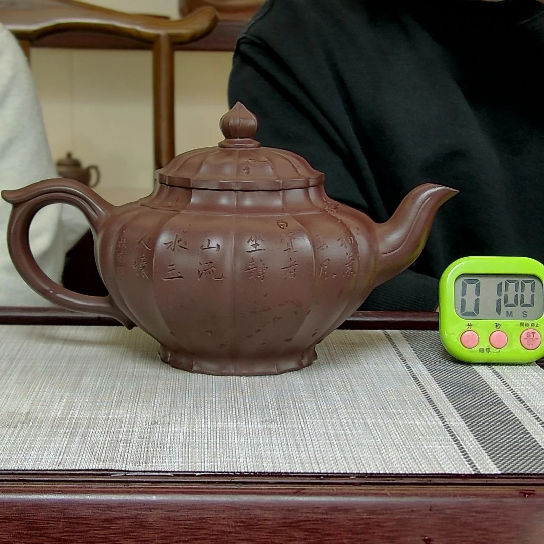 【闪购商品】紫砂茶壶同***店