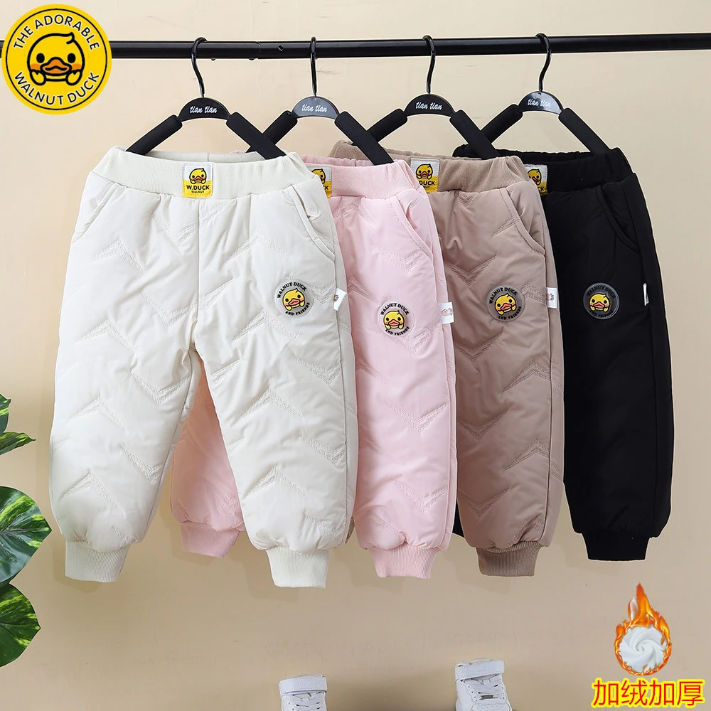 【WALNUT DUCK】小黄鸭儿童冬季男女宝宝加绒防水三层加厚保暖棉裤
