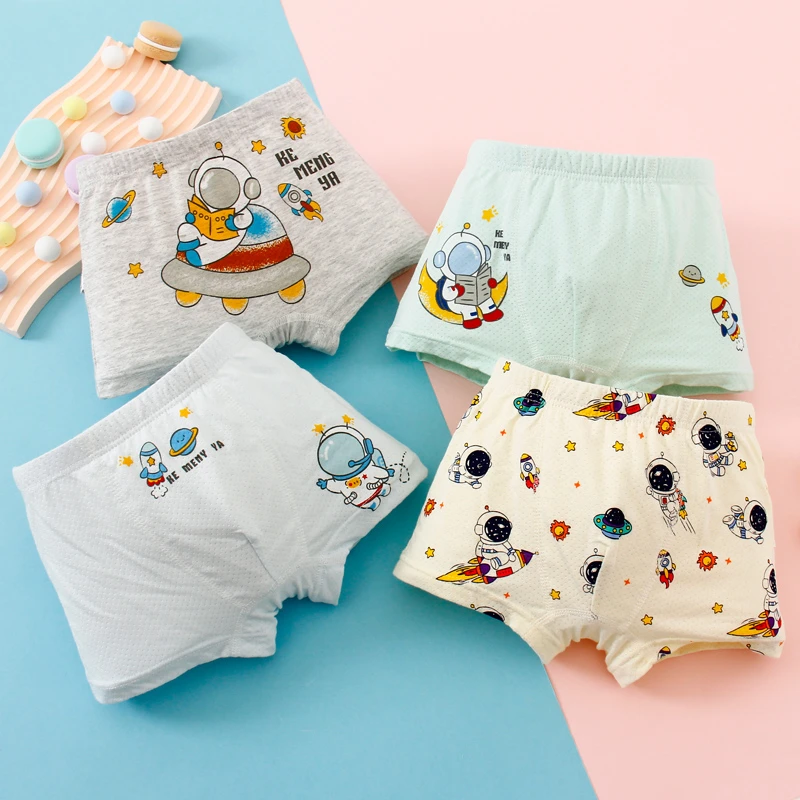男童内裤夏季薄款抗菌莫代尔棉儿童平角裤透气网孔男孩四角短裤