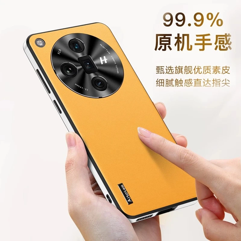 oppofindX7手机壳素皮直边FindX7ultra保护套护镜fidx7防摔保护壳
