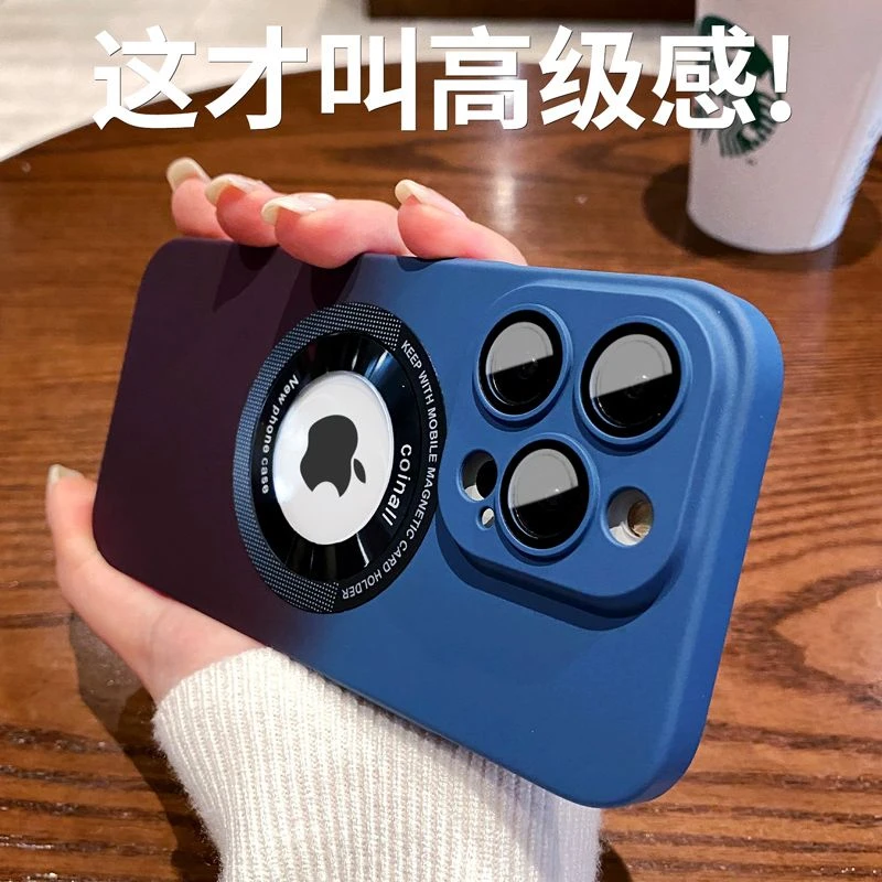 苹果14promax手机壳渐变磁吸磨砂iPhone13pro镜头全包防摔12高级