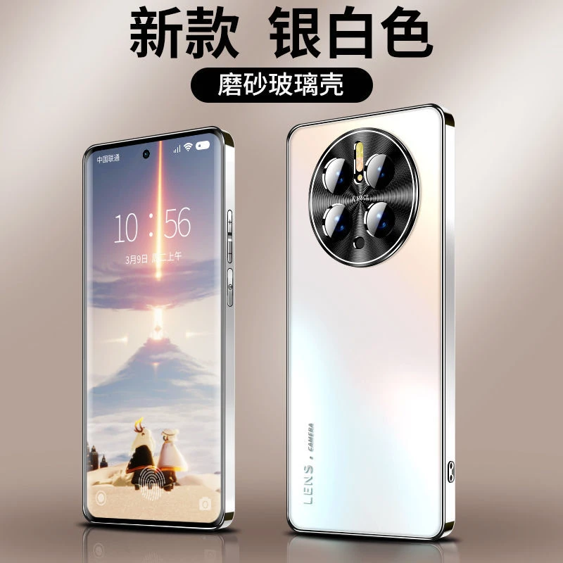 华为mate50pro玻璃手机壳磨砂电镀玻璃mate50金属镜头超薄保护套
