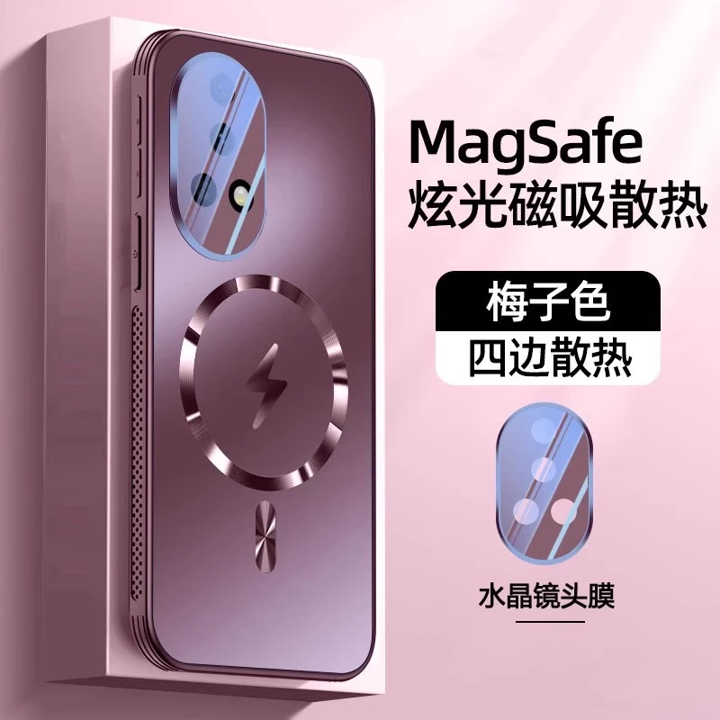 适用华为nova12pro手机壳新款保护nova12散热磁吸镜头全包防摔12p