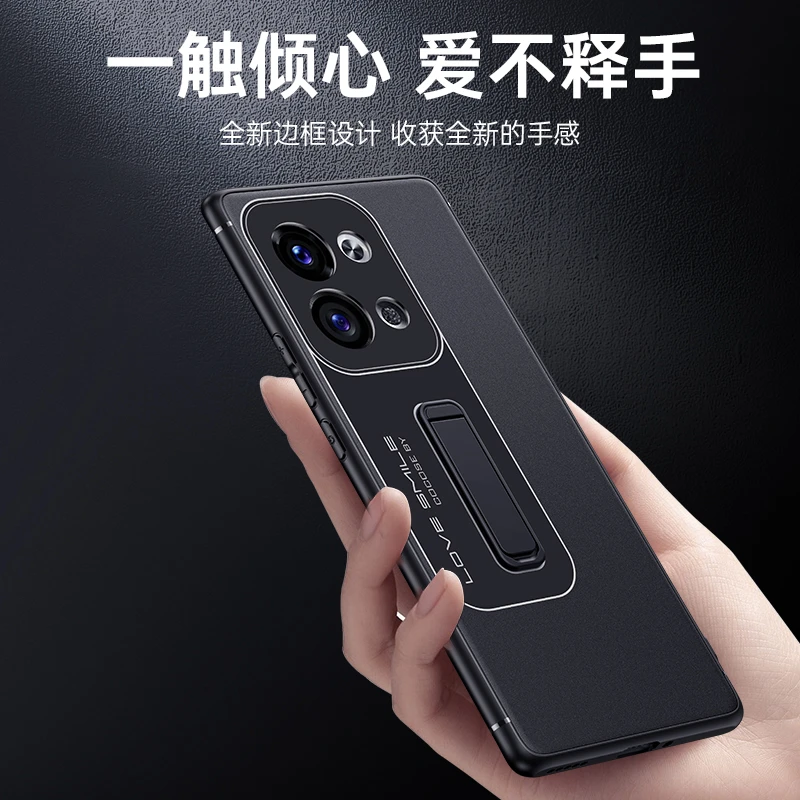 opporeno9手机壳新款硅胶reno9pro保护套防摔磨砂支架一体高级感