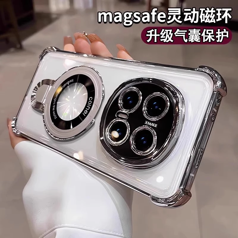 四角气囊防摔适用华为Mate70pro手机壳新款mate60透明磁吸支架女