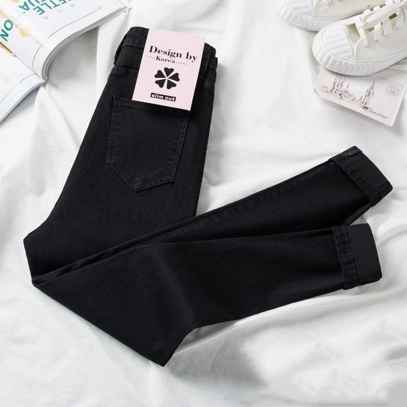 黑色大码牛仔裤女春秋2023新款高腰修身显瘦百搭弹力紧身小脚裤子