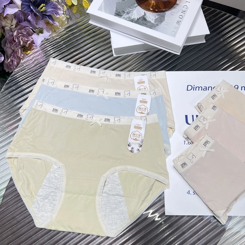 80-150斤棉小净生理内裤加大加宽防侧漏亲肤透气姨妈期底裤30115