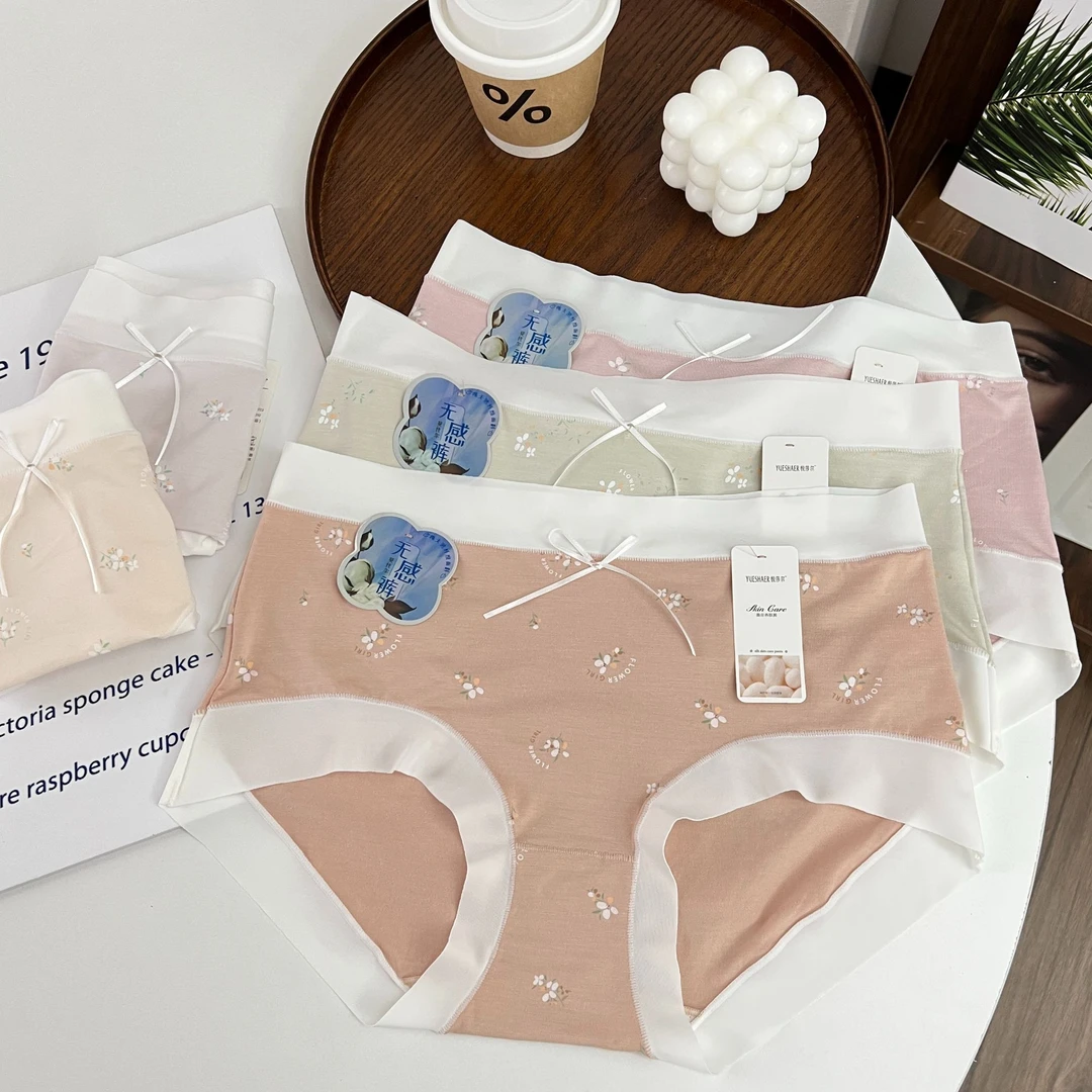 90-150斤5条装7A精致碎花无感内裤女中腰柔软亲肤透气三角裤1080