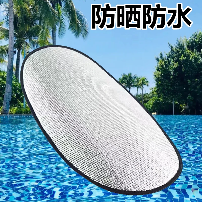 电动车坐垫套摩托车座垫电瓶车防晒垫防水防晒踏板座椅套通用隔热