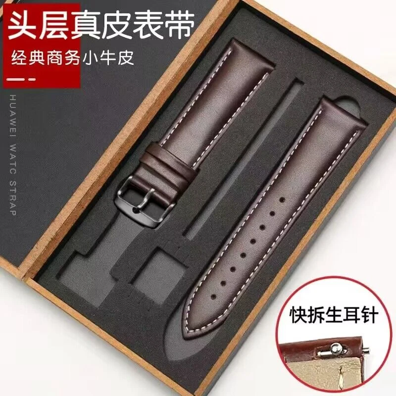 适用华为gt2表带GT3pro手表真皮gt4蝴蝶扣腕带4pro配件荣耀男女款