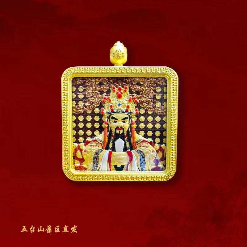 新款【五台山发货】方形五爷挂件方形精美时尚吊坠国风潮流唐卡精美