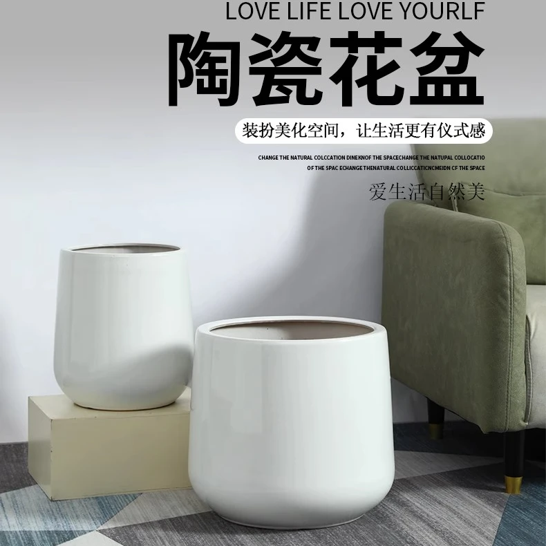 北欧陶瓷树脂花盆客厅家用大号轻奢百合竹龙血树专用绿植盆栽时尚