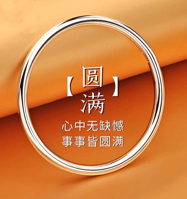 足银手镯 素圈古法亮面银手镯网红时尚闭口足银9999传承美人镯40
