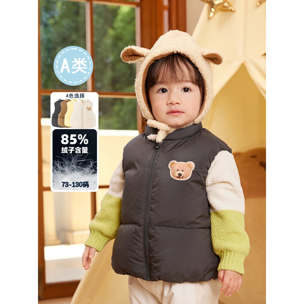宝宝马甲外穿婴儿羽绒背心男童外套2025新款冬季儿童保暖加厚外套