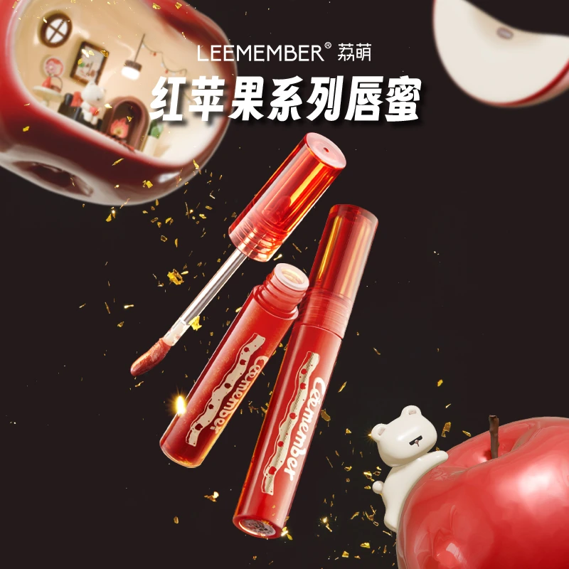 LEEMEMBER/荔萌熔岩巧克力唇蜜裸调保湿滋润低饱和学生党蜜瓜水光