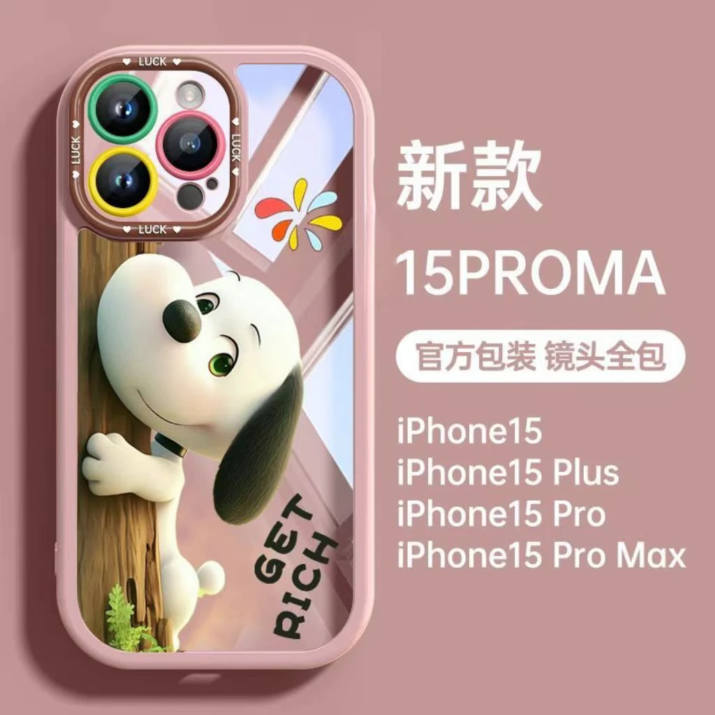 白框大狗适用苹果15/14手机壳11iphone13pro女12小米vivo华为oppo