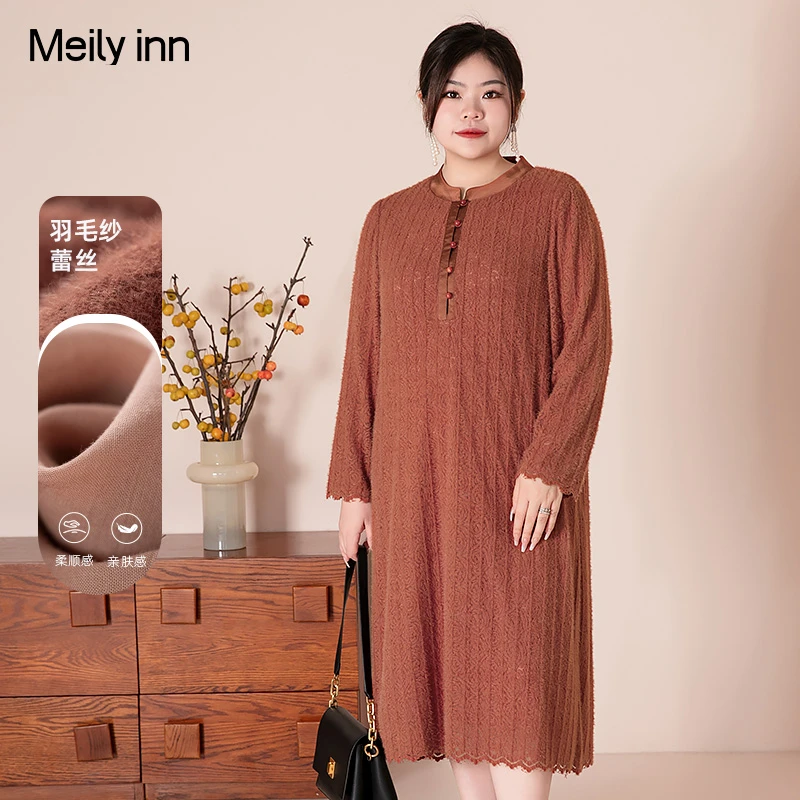 美丽客栈柿柿顺意连衣裙秋立领大码女装遮肉显瘦绒感羽毛纱中长裙