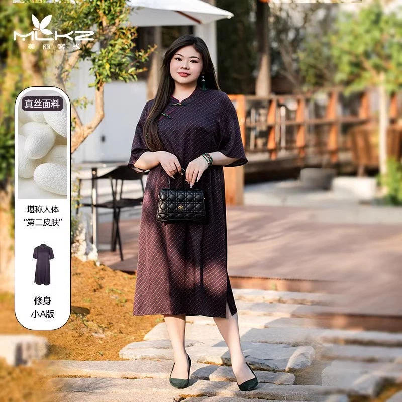 美丽客栈紫气东来大码夏季新中式女装桑蚕丝新中式双面桑蚕丝外套