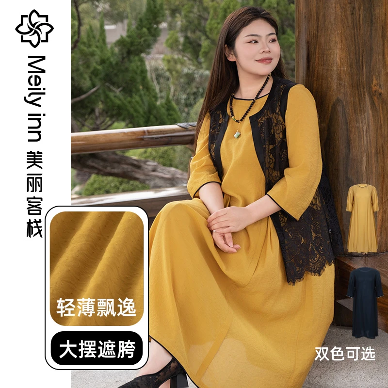 藏肉美丽客栈暖钰连衣裙大码女胖mm秋季文艺复古风显瘦中长裙