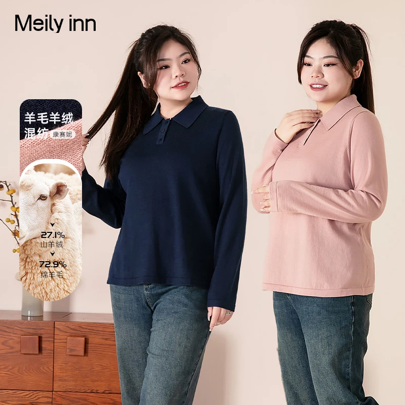 美丽客栈云卷云舒秋女POLO领大码女装针织显美丽诺羊毛大V领毛衣