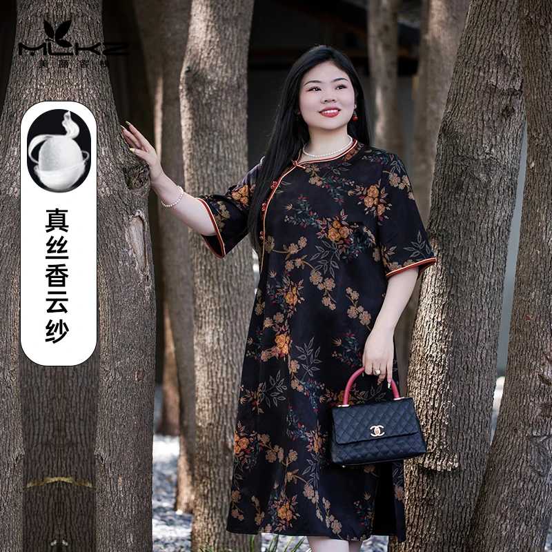 美丽客栈锦绣未央 连衣裙2025夏季新款胖妹妹妈妈真丝宽松旗袍裙