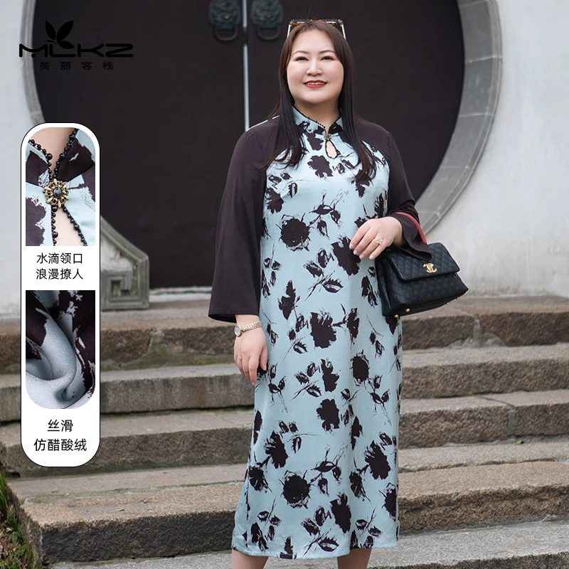 大珠小珠落玉盘 复古旗袍连衣裙女优雅显白减龄显瘦 胖mm大码女装