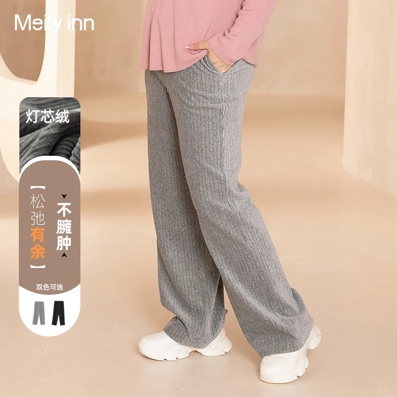 美丽客栈暴走裤子女大码显瘦秋冬款宽松雪尼尔休闲宽松直筒裤胖MM