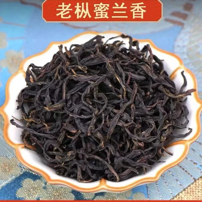 广东特产春茶凤凰单丛老丛蜜兰香250G春季试吃礼盒茶礼浓香型新茶