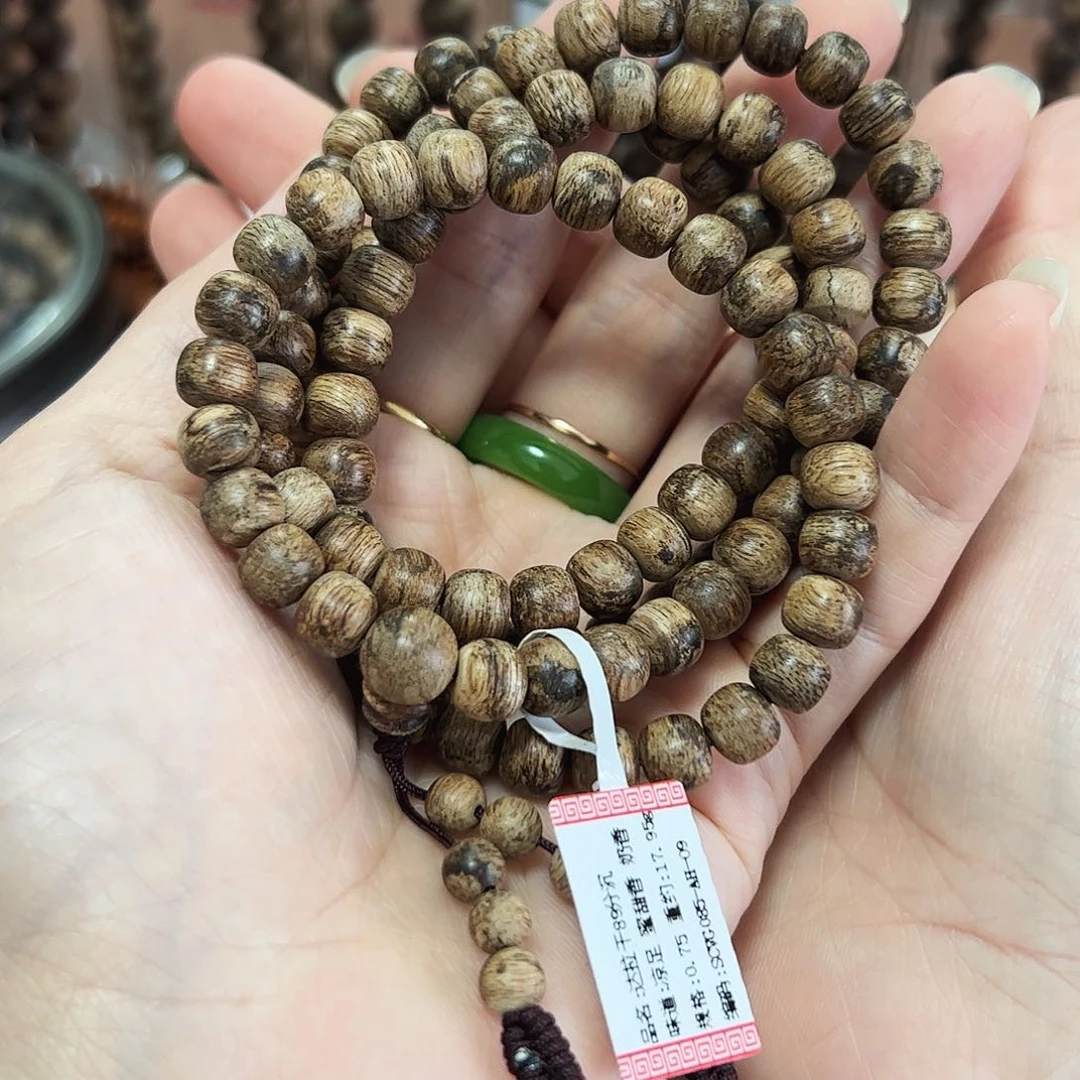 沉香手串达拉干 多圈 卡:0.75