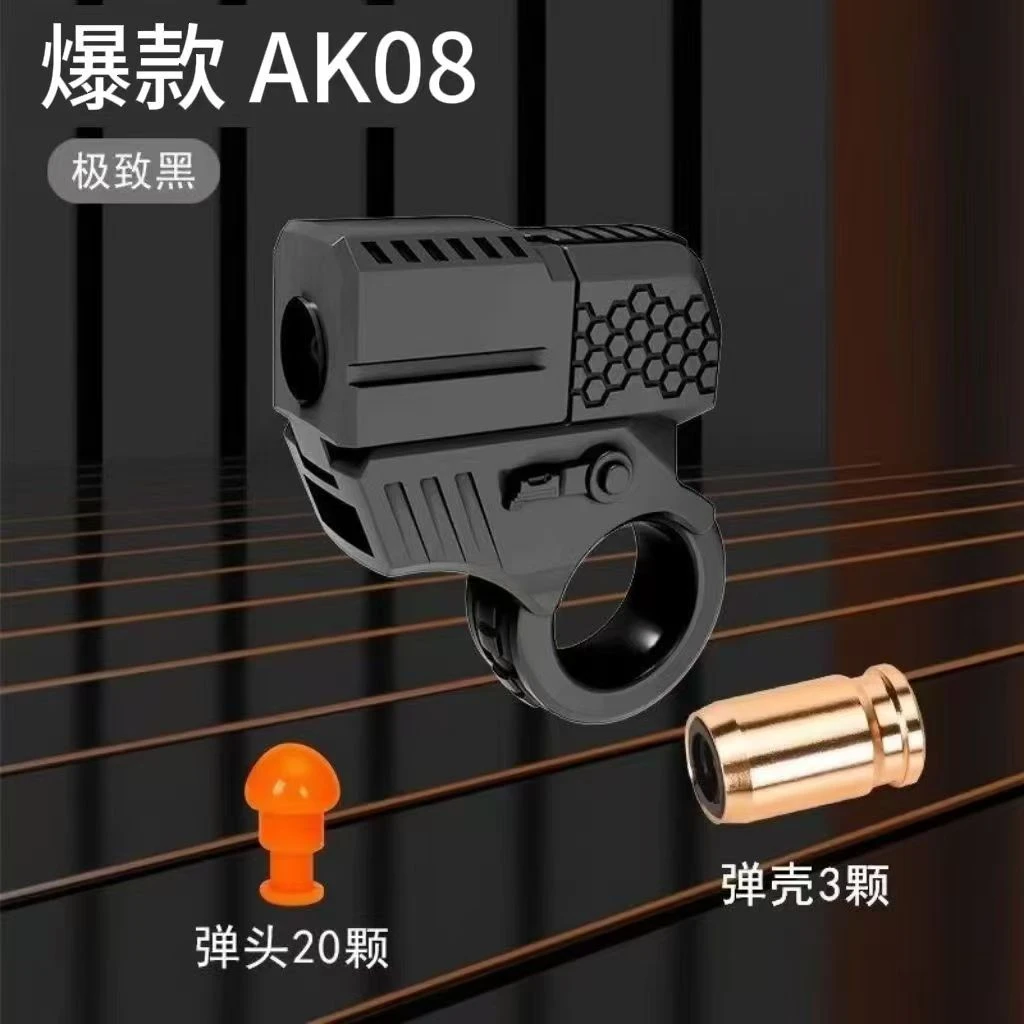 爆款网红特工金手指易操作格洛克玩具枪反吹抛壳软弹男孩科技玩具