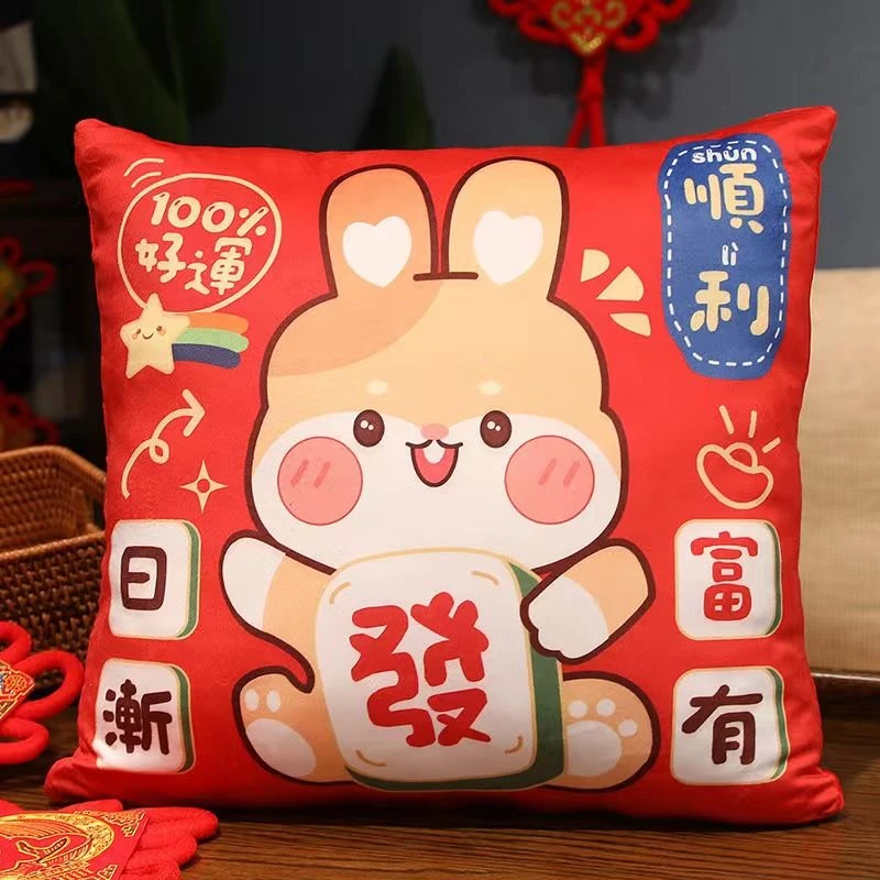 抱枕沙发客厅靠枕床头中式双面午睡办公室护腰靠背垫汽车腰靠靠垫