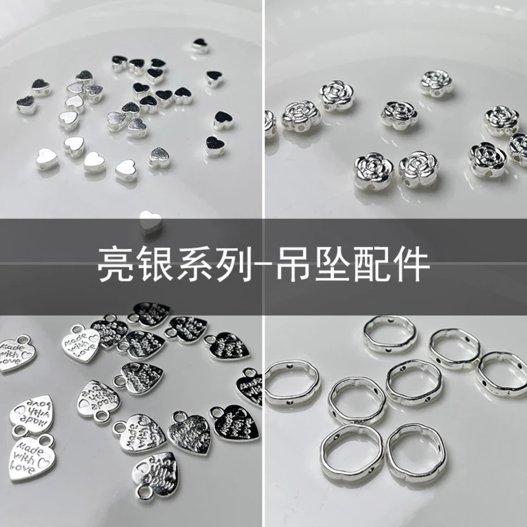 配件一包100g金色银色古银随机