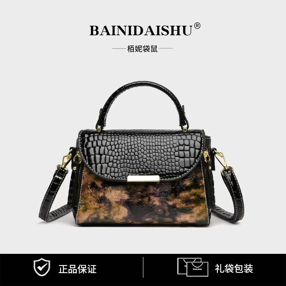 轻奢质感高级手提包包新品时尚复古百搭女士单肩斜挎包8236黑色