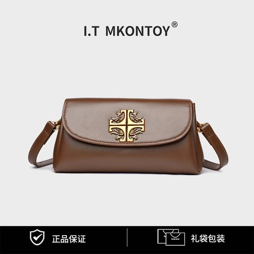 【寰球品牌】高级感独特简约手提休闲挎包女式包包1134棕色