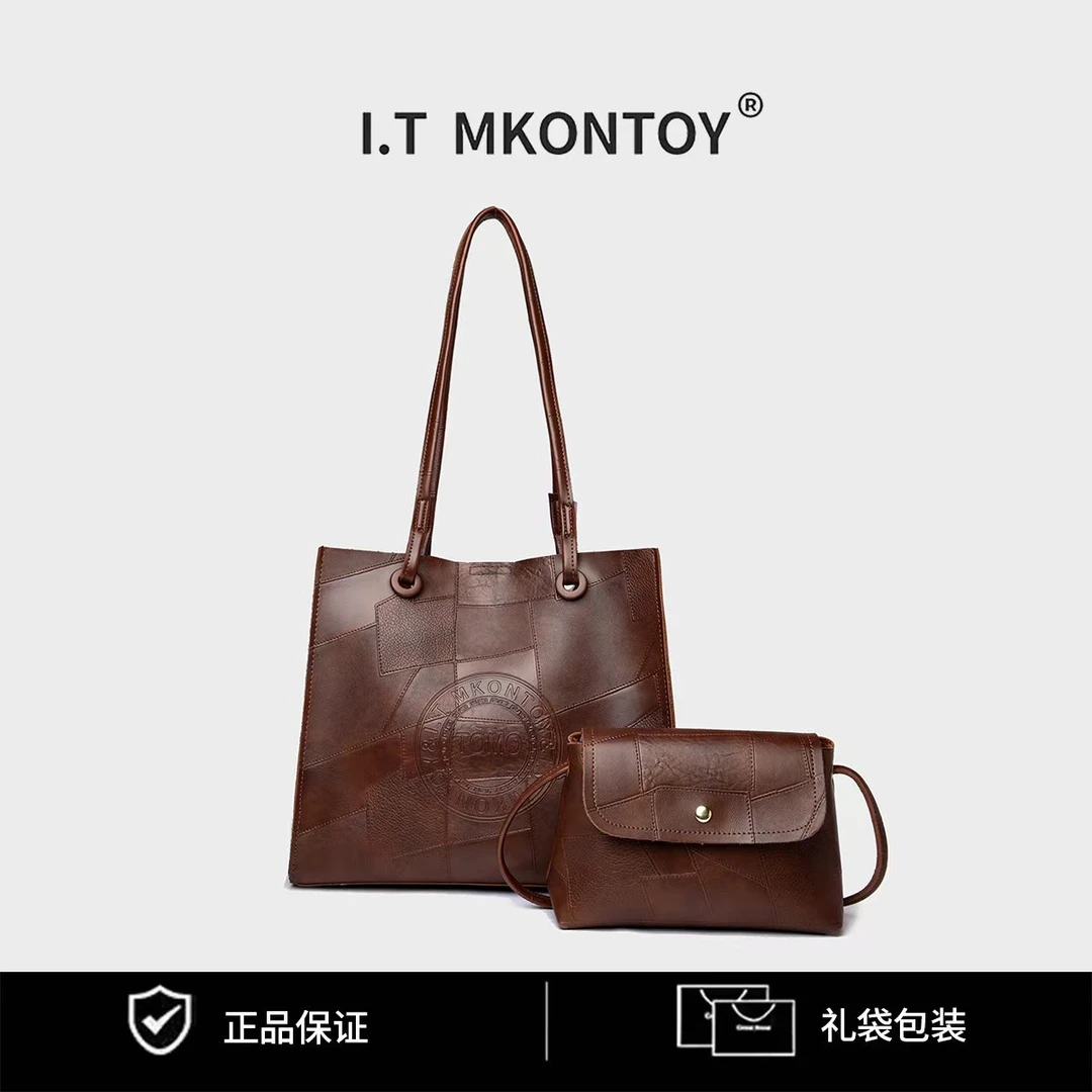 【妮可专属】高级纹路独特休闲百搭女士包包8230棕色