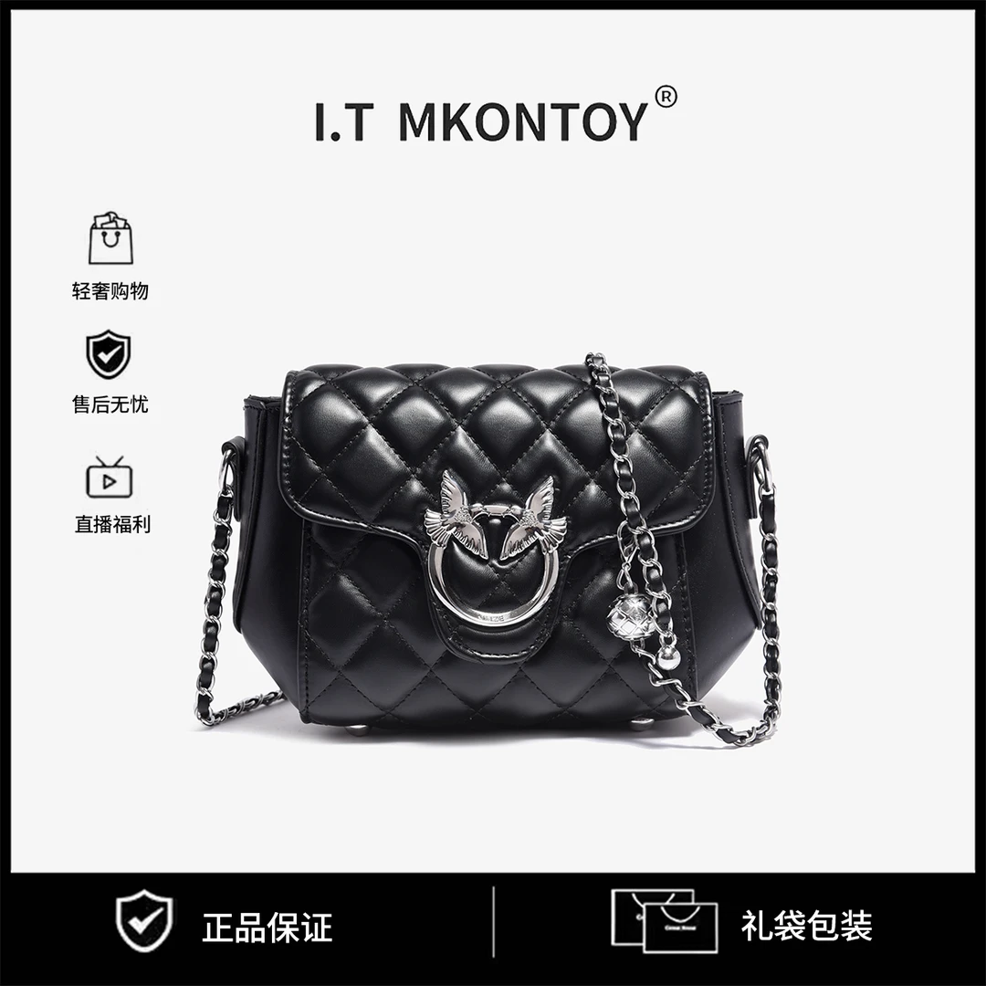 经典时尚轻奢简约潮流经典女士百搭小众单肩斜挎包1099黑色