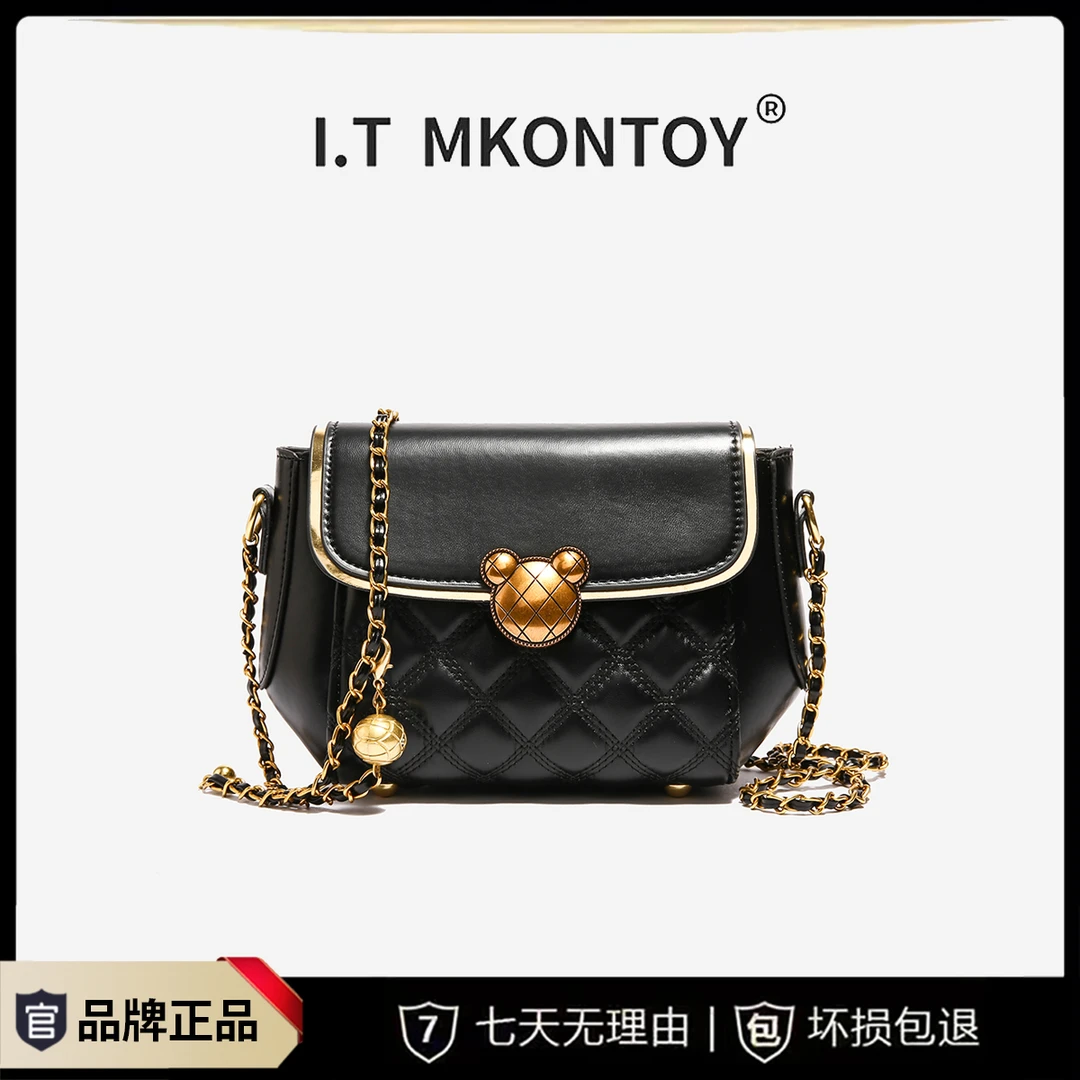 轻奢潮流新款百搭时尚单肩斜挎包1081黑色