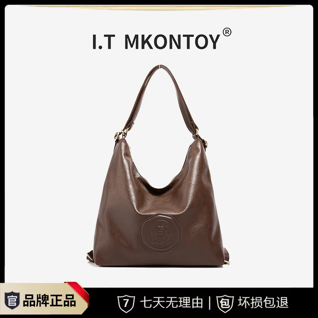 2024休闲时尚百搭轻奢女士潮流单肩斜挎包803棕色