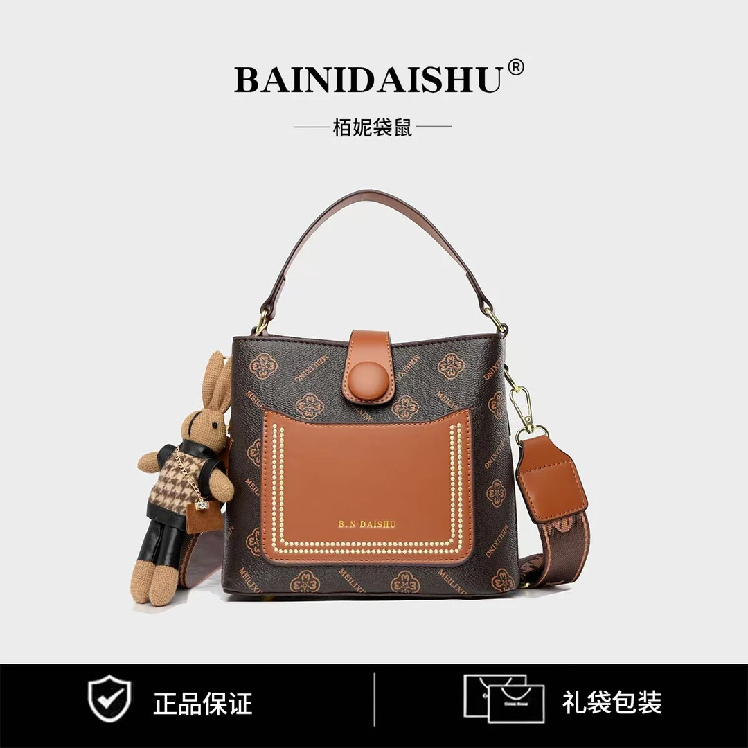 【高18宽20厚12】斜挎背包千鸟格大容量女士手提包包8272四叶草棕