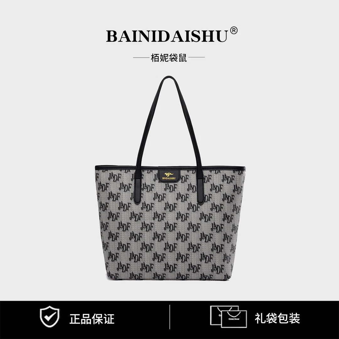 流行经典女士单肩斜跨包包大容量托特女士手提包包8295黑色