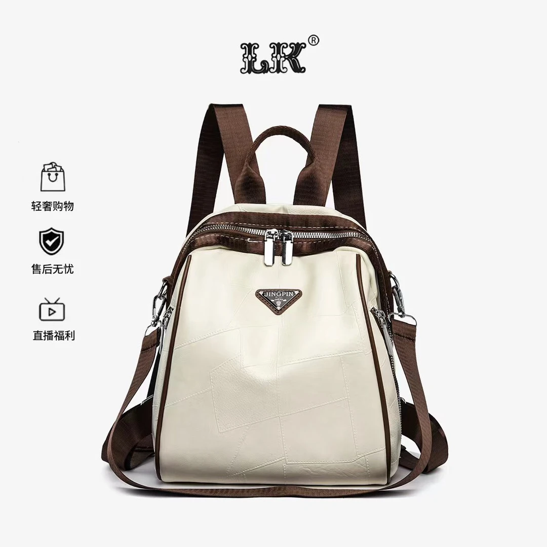 2024时尚百搭轻奢女士斜挎单肩包141白