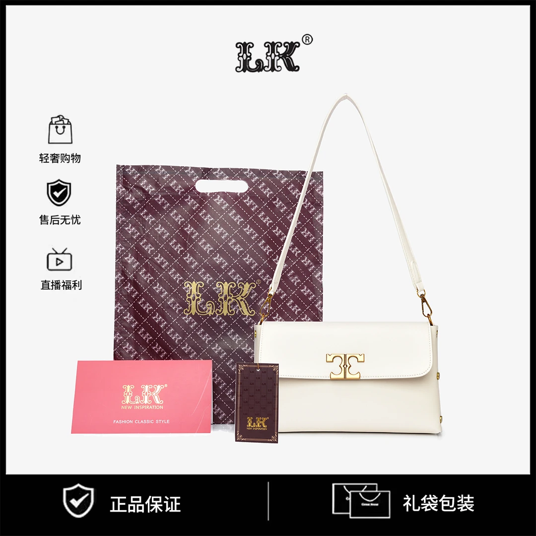 【妮可专属】小香风轻奢百搭春夏新款小众单肩斜挎包099白色